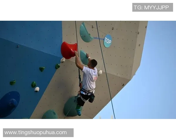 深圳攀岩队在极限运动联赛中以83分稳居积分榜首位