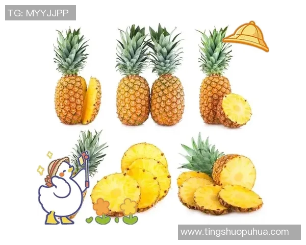 水果的多样魅力：探索世界各地独特果品与营养价值的奇妙之旅